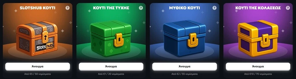 SpinMills lucky box